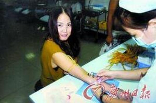 女子为肇事顶包