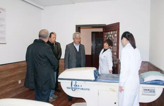 陕西省中医药管理局局长苏荣彪一行参观祈康医