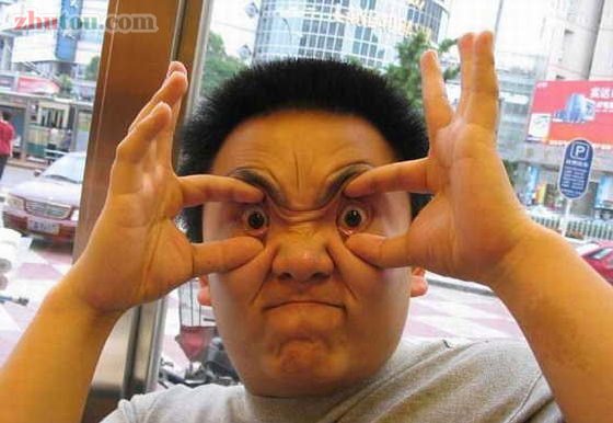 火眼金睛.jpg