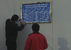 西安小车年审涨到380元？省物价局：下午开告诫会