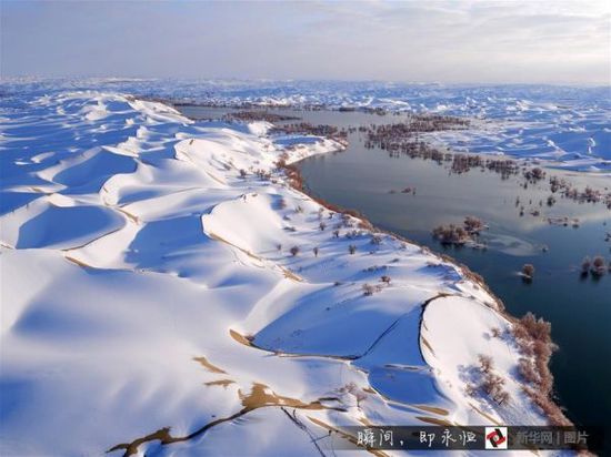 沙漠雪景照