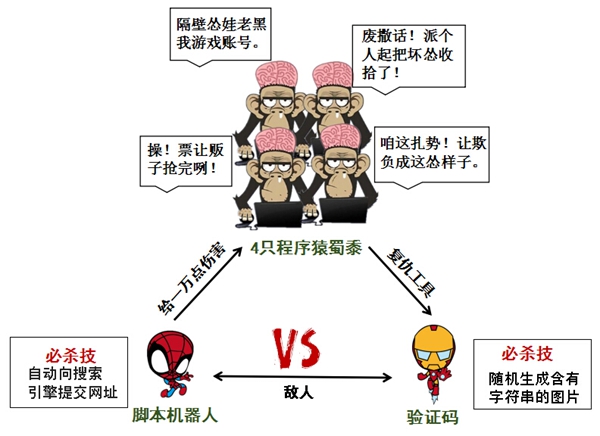 2693p51c.jpg 91.jpg