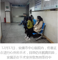 QQ截图20151221002636.png
