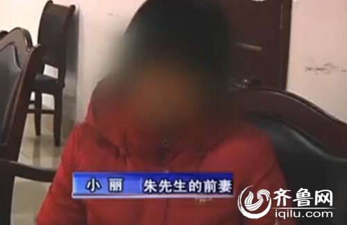 男子办理准生证发现名下有子 系前妻生产偷卖