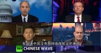 中国记者王冠激辩哈佛学者：批美国南海政策 被赞“睿智”