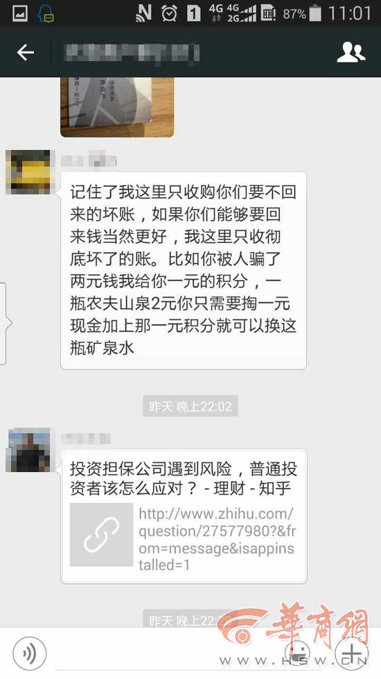 84z23kk1.jpg