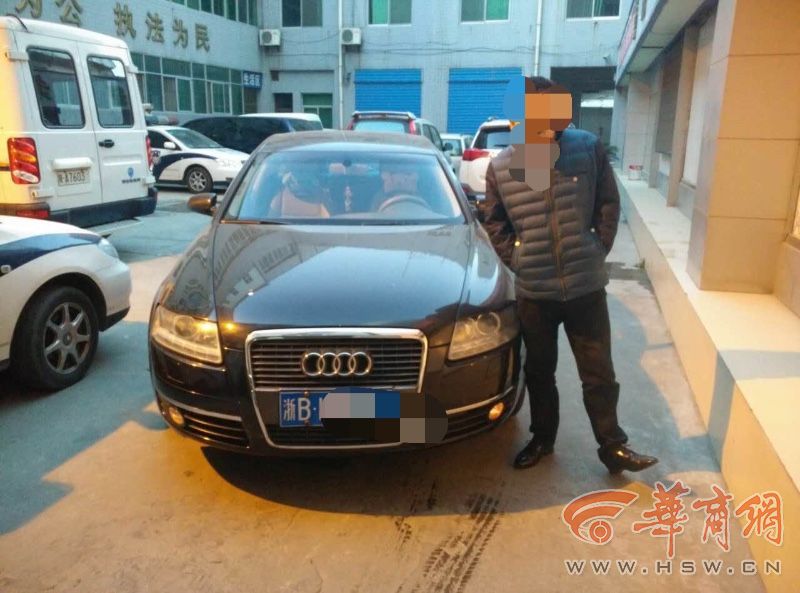 小伙醉驾桥梓口撞电动车 去医院抽血还撒泼