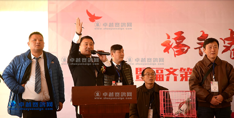 武汉福齐赛鸽俱乐部第六届拍卖会现场