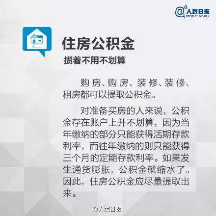 qq56y9q7.jpg