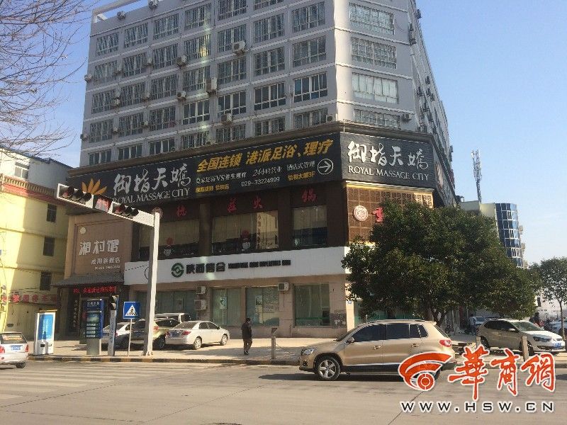足浴店人口_人口普查
