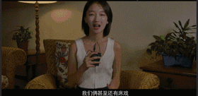 居然还有床戏,盖着棉被,小妹希望不是纯聊天