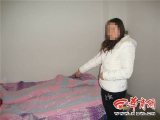 145128509057118293.jpg 3.jpg