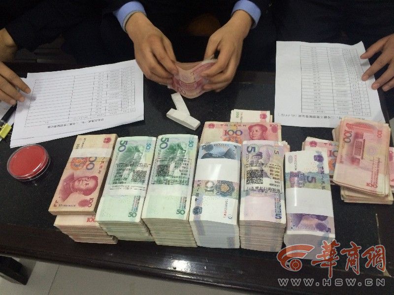 透视小包工头_高收入职业包工头