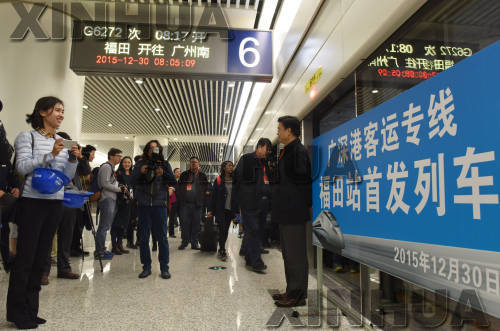 广深港高铁深圳福田站开通 为亚洲最大地下车站