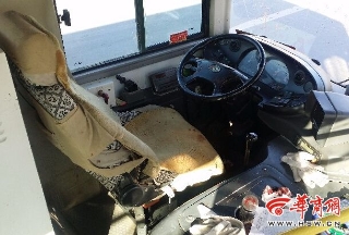 QQ截图20151230173346.jpg