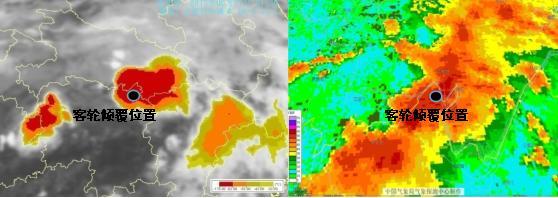 “东方之星”号客轮翻沉原因浮出水面