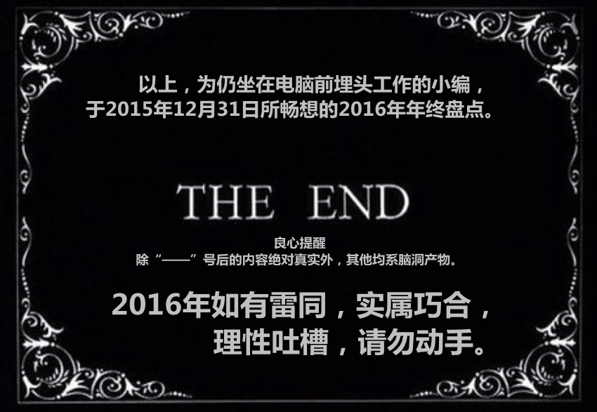 20141207000344_Wwyfd_副本_副本.jpg