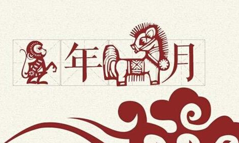 QQ截图20151230163733.jpg