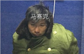 抢女童嫌犯被打满分马赛克
