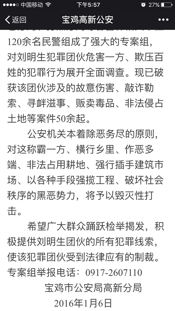 568ce8d21145a.png