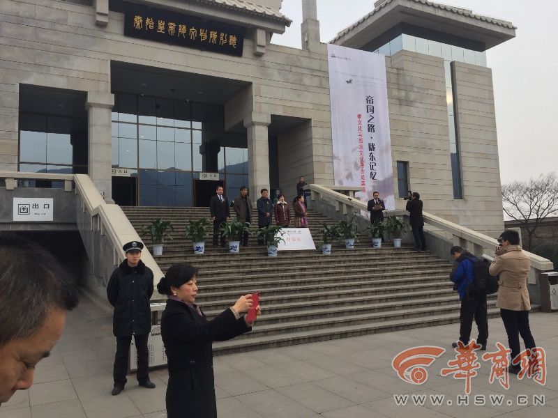 中国古代第一豪车 看义渠王的“劳斯莱斯”
