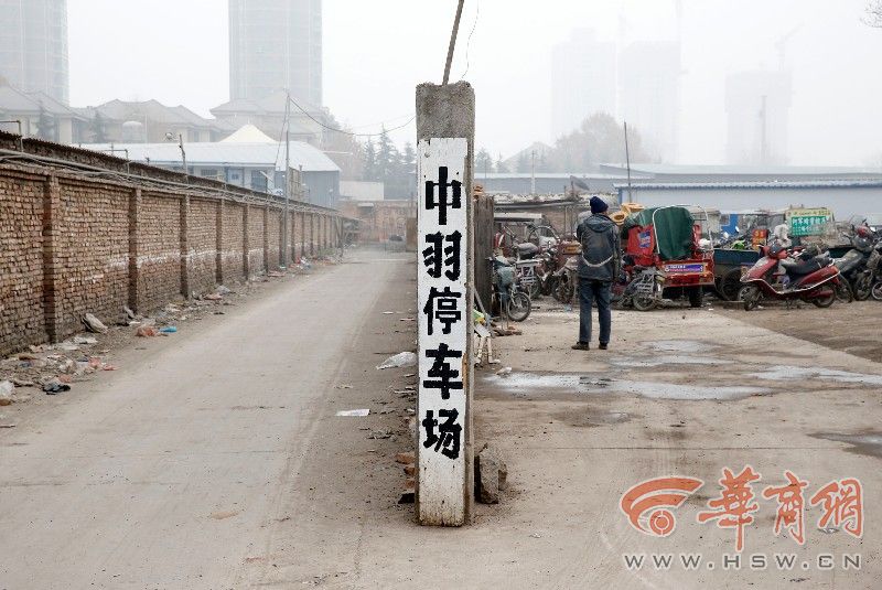 事故车未受损被交警拖走 车主:凭啥拖车收400元