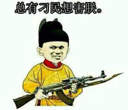 20141209194443_YNuaQ_副本.jpg