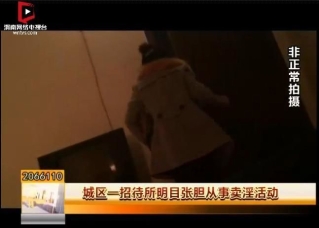 14524265892026612.jpg 6.jpg