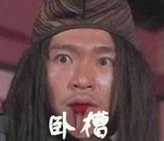 QQ截图20160112175610.jpg