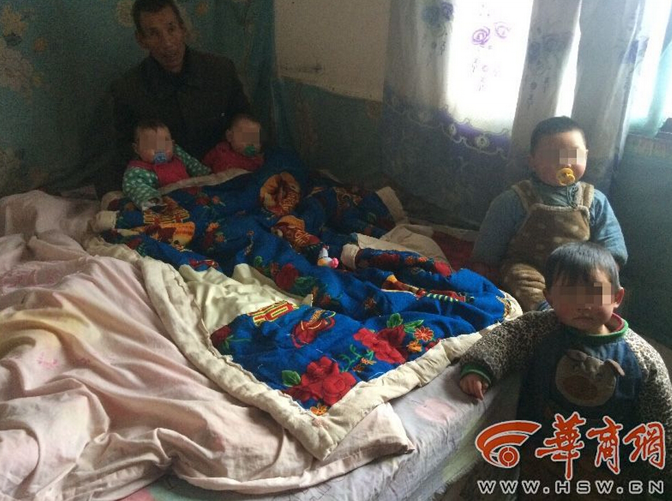 咸阳女子服毒亡留下4个孩子 澳洲华人来电愿捐助