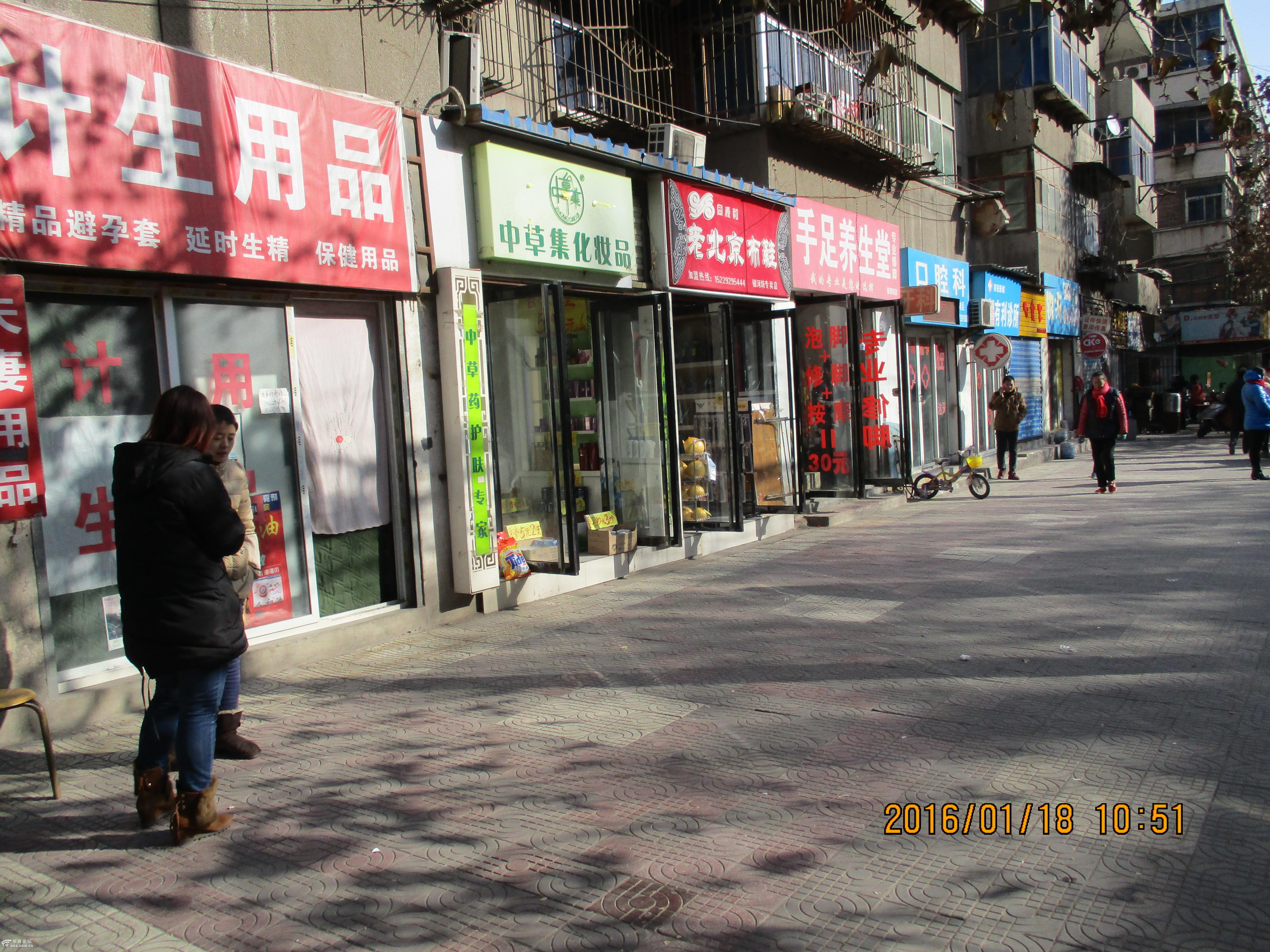 太华路银河坊的占道太严重,为何多次投诉无人理睬