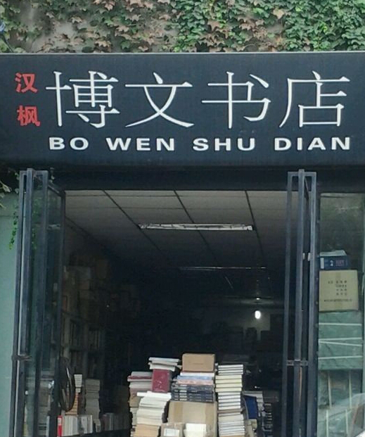 QQ截图20160120153021.jpg