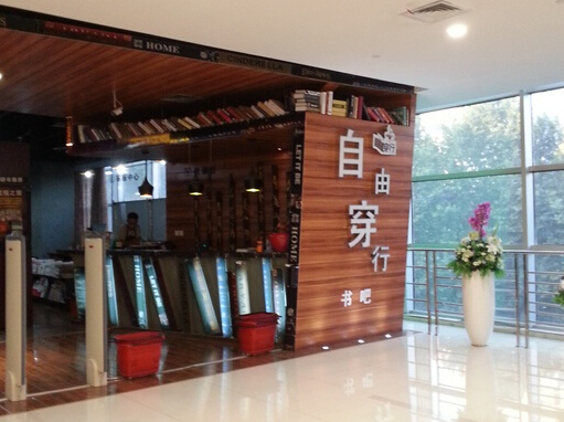 QQ截图20160120153449.jpg