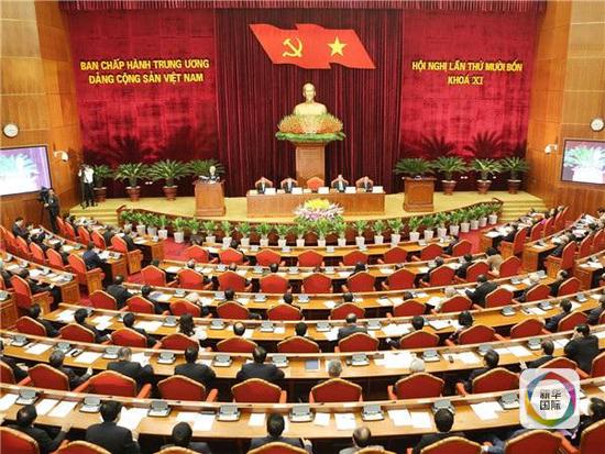 越共第十一届中央委员会第十四次全体会议1月11日开幕式现场。
