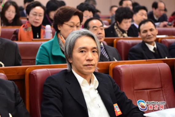 周星驰听会
