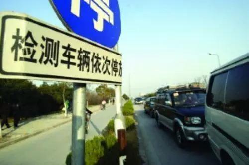 e6q3k462.jpg?23