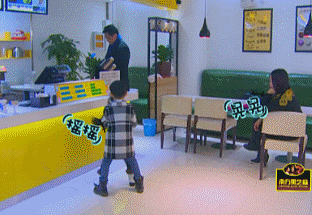 76d5a5a9gw1f0awn0ywdzg208o05zb2c.gif