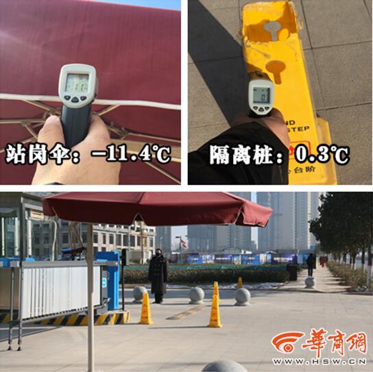 保安.jpg