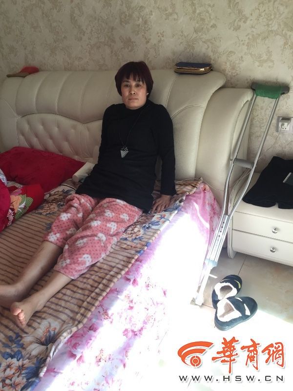 韩城农妇被撞司机竟是顶包 受害人家属找出肇事者