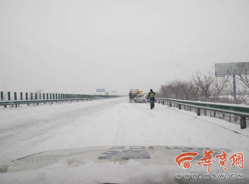 受大雪影响 上午咸阳32条客运班线暂停