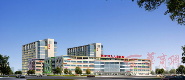 2016春节期间看病请注意 西安这些医院门诊时间有调整|2016|春节-健康资讯_华商网健康