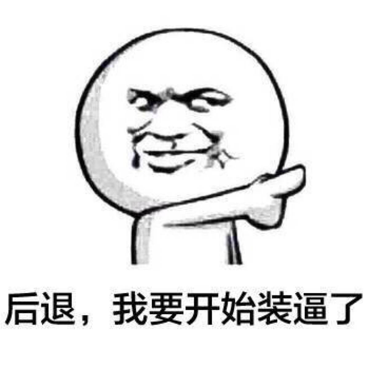 离上班还剩4天：研究一下麻将猜牌秘籍吧