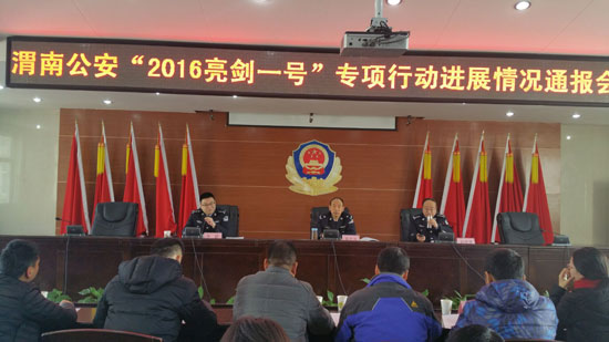 QQ图片20160203090443.jpg