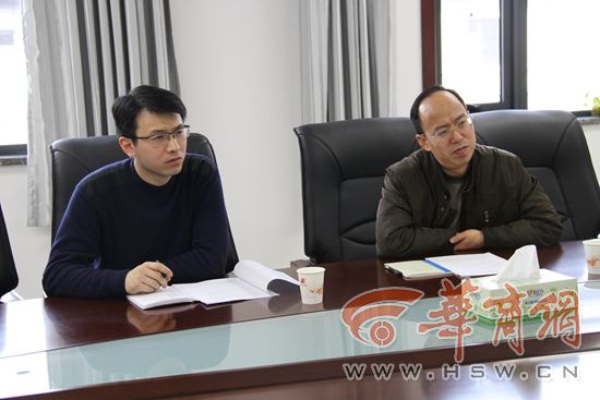 市卫计委荣亮副主任带队检查西安市中医医院