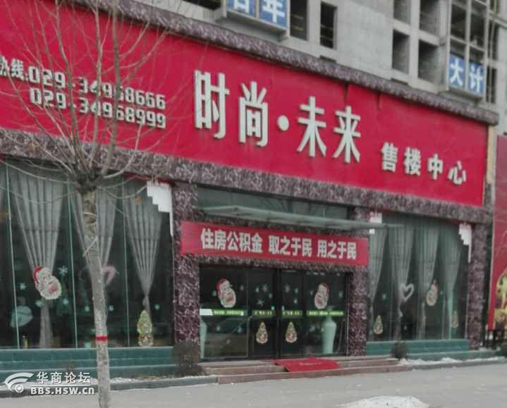 彬县有多少人口_彬县大佛寺(2)