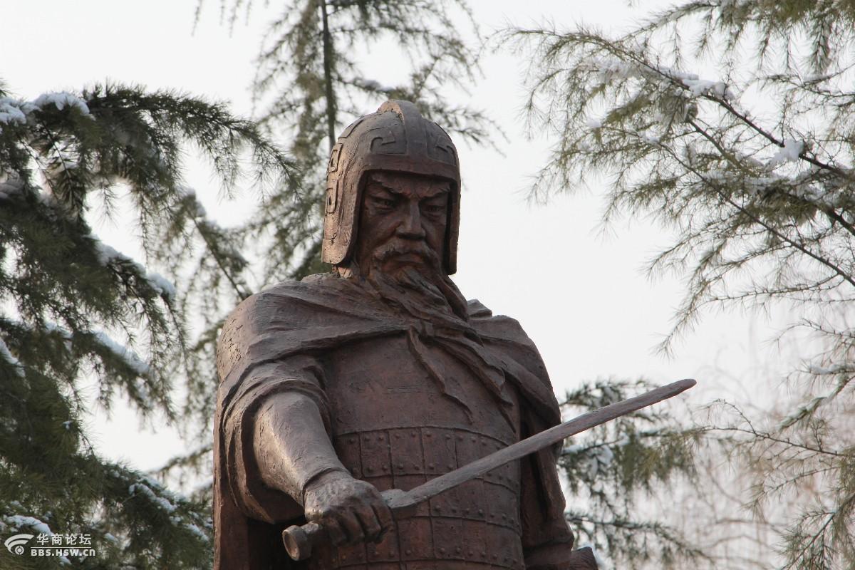 王翦  
