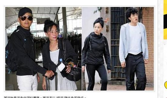 周润发 据传18年前就已经收养一名儿子，不过发嫂称是“侄子”