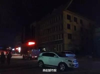 事发酒店已经全部将灯关闭