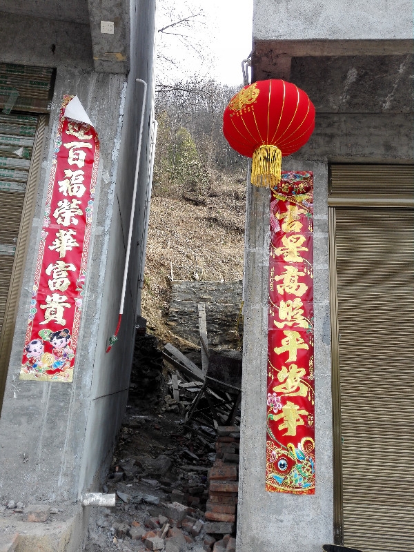 145579605659602911.jpg 56c59a8c8f7c2.jpg