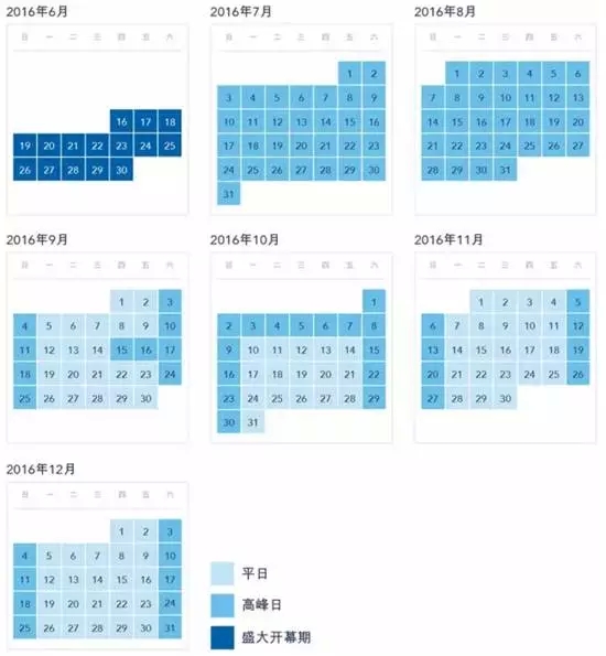 汉中的亲们请提前做好攻略 上海迪士尼乐园6月